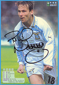 Pavel Nedvìd - Lazio Roma 1999/2000