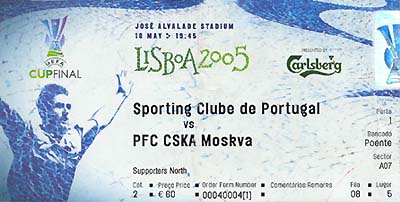 Sporting-CSKA04-05FinalUEFA.JPG